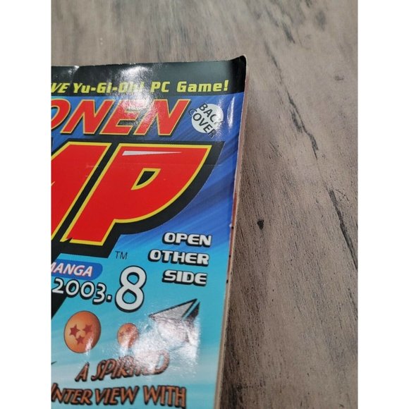 Vintage Shonen Jump Aug 2003 Vol 1 Issue 8, Manga Viz Comics - Picture 3 of 5